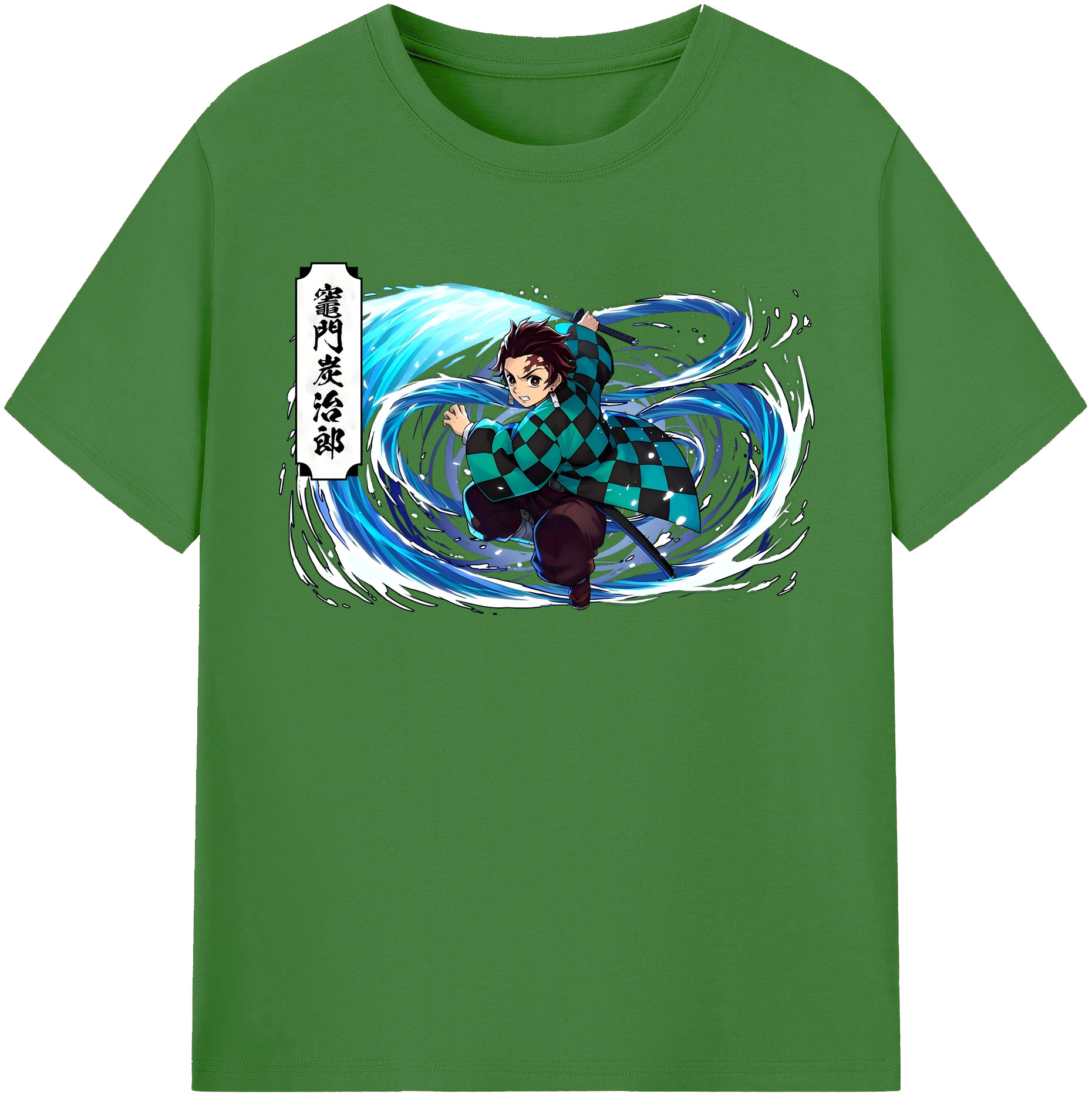 （画像用） 鬼滅の刃 竈門 炭治郎／かまど たんじろう Kamado Tanjirou レディースカジュアルプリントTシャツ（綿100％）